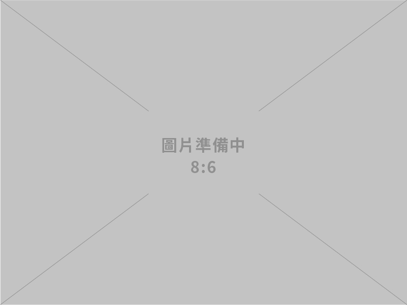 政院通過「全民健康保險資料管理條例」草案 &#160;保障個人資訊隱私權及推動健保資料合理利用